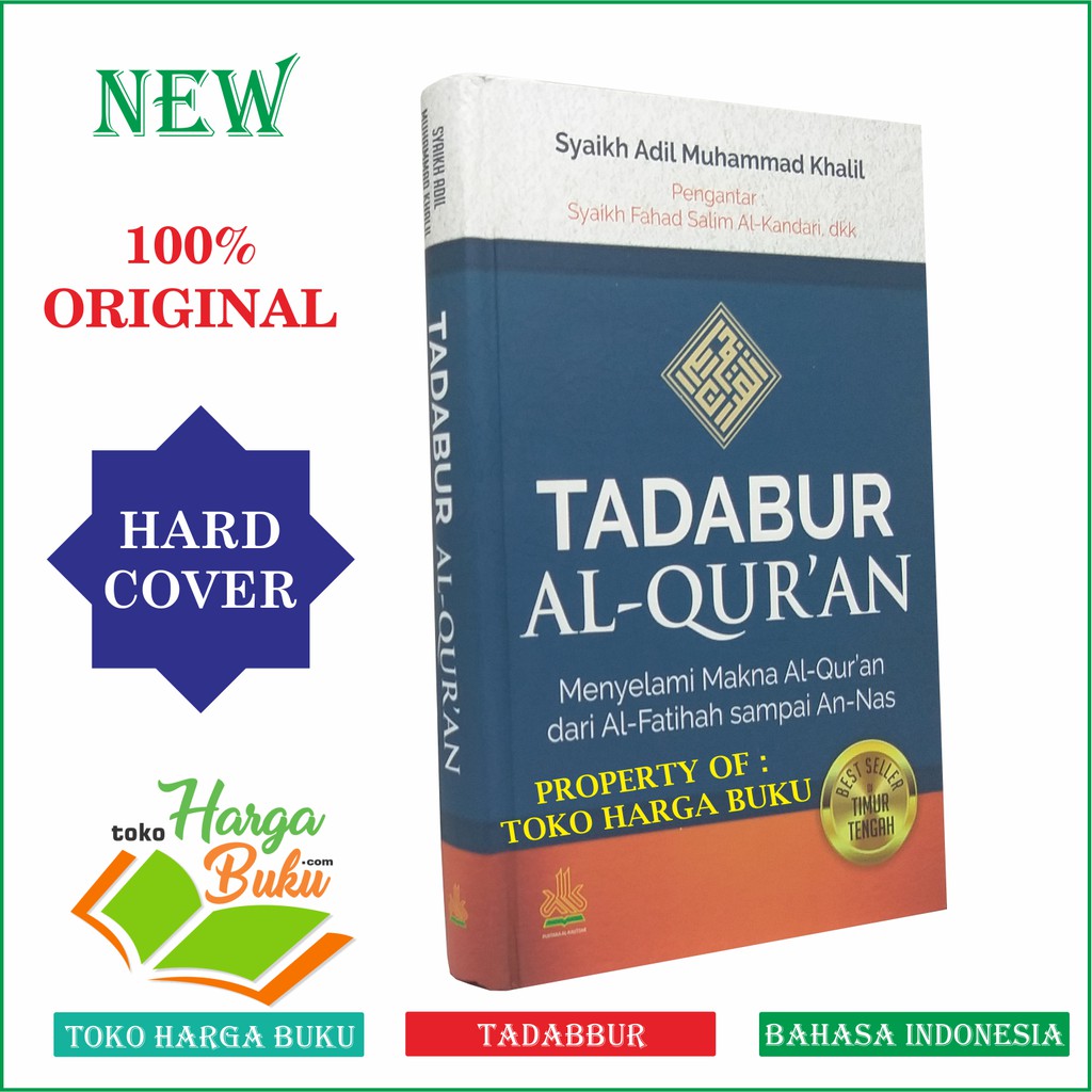 Tadabur Al Quran Tadabbur Al Quran Dive The Koran Al Quran From Al Fatihah Samapi An Nas Pas Shopee Singapore