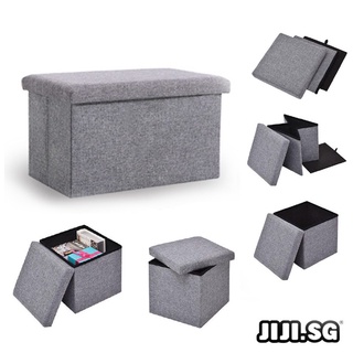 (JIJI SG) FOLDABLE STORAGE STOOL - FABRIC / Ottomans