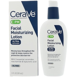cerave pm facial moisturizing lotion cvs