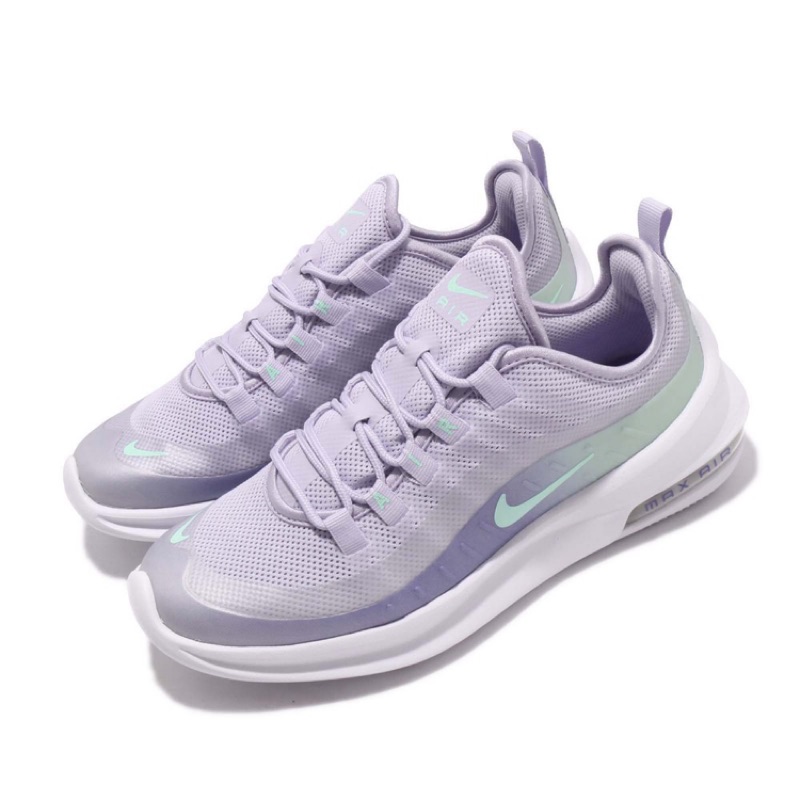 light purple nike shoes