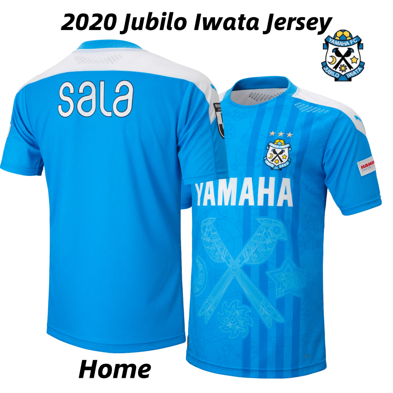 top selling soccer jerseys 2020