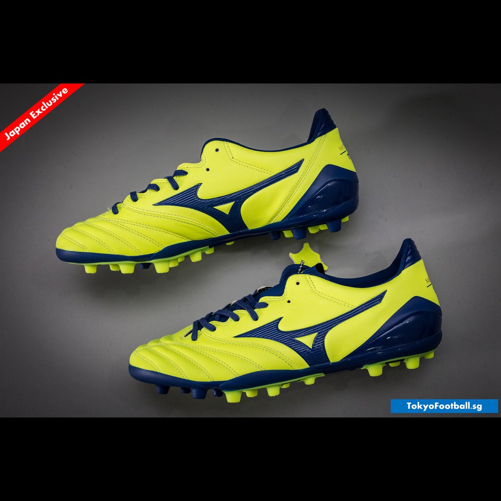 mizuno morelia neo singapore