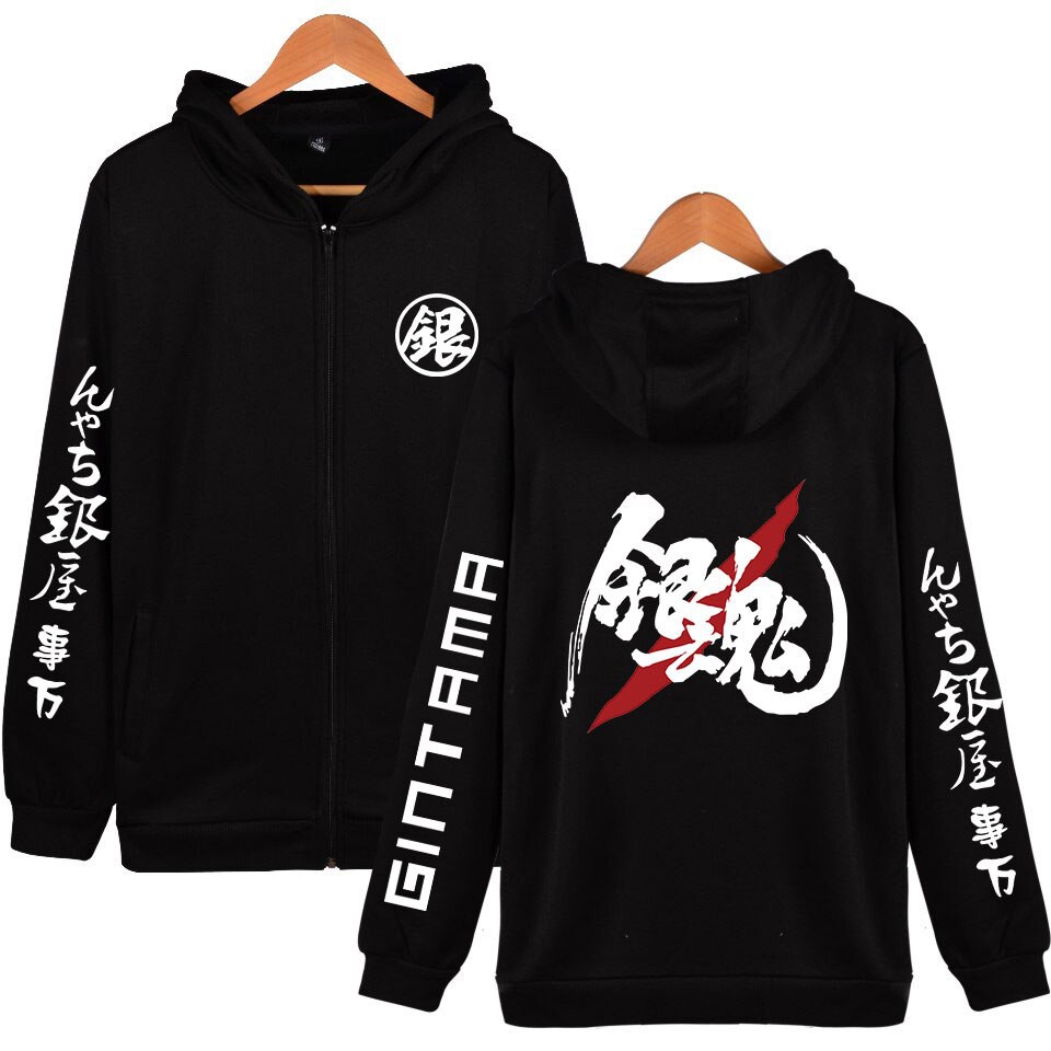 gintama hoodie