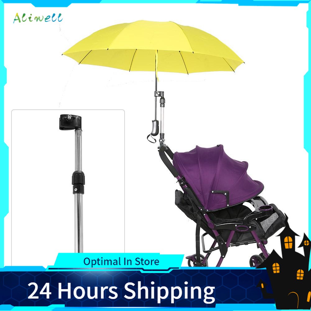 Stainless Steel Bicycle Baby Stroller MBC Umbrella Stand Pram