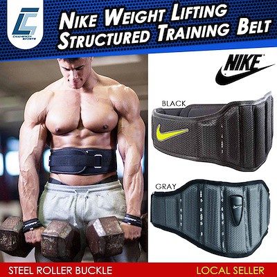 Quejar Tomar un baño Opinión NIKE STRUCTURED WEIGHT LIFTING BELT FOR FOR TRAINING & WORKOUT GYM | Shopee  Singapore