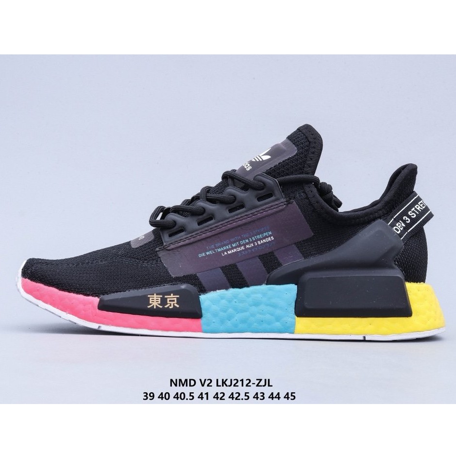 blue and black nmds