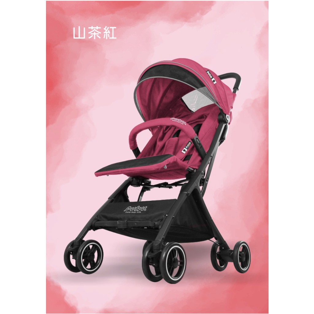 puku twin stroller