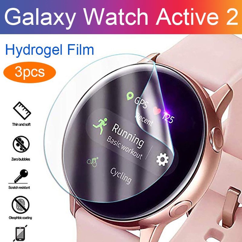 samsung active 2 screen size