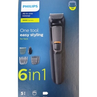 Philips  MG3710  Multi groomer 6 in 1, Trimmer  for Hair and Facial hair, Cordless or Corded Use, with Warranty