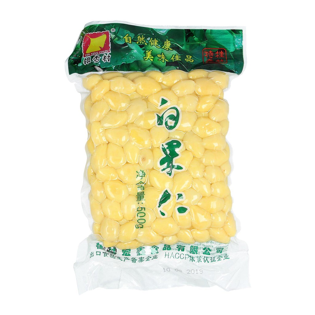 Gingko Nuts 500gm Shopee Singapore