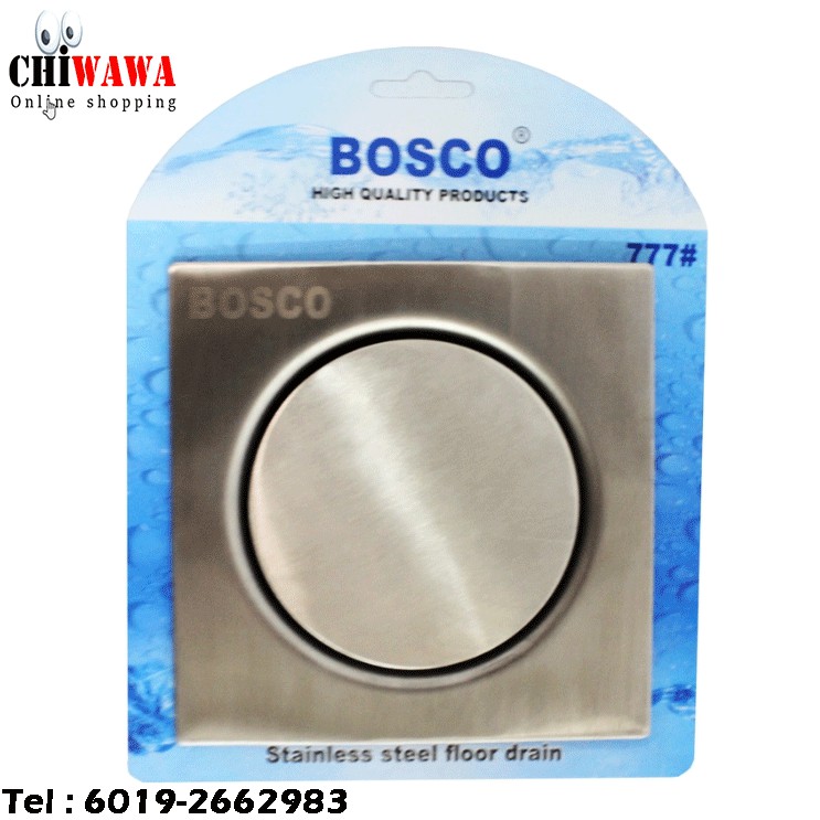 Original Bosco 777 Stainless Steel Floor Drain With Trap Shopee