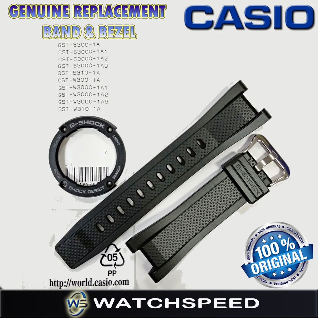 g shock gst replacement band
