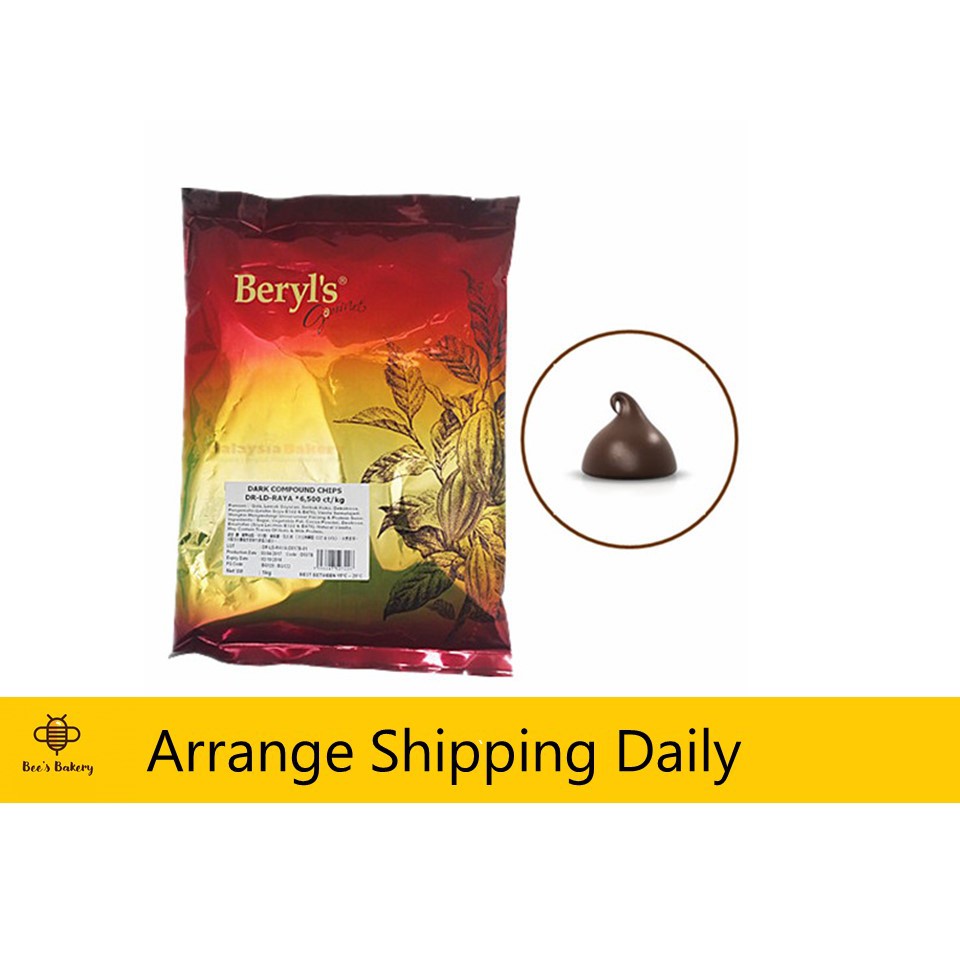Beryl S Dark Choc Chips Compound Coklat Cip Shopee Singapore