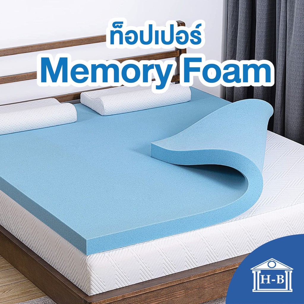 Memory Foam Mattress Topper Price And Deals Home Living Oct 22 Shopee Singapore