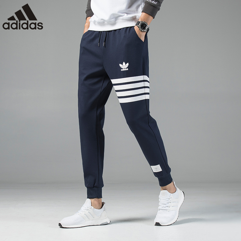 how to shrink adidas tiro pants