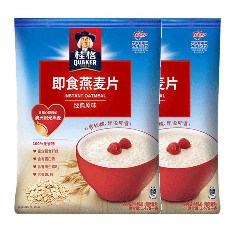 桂格燕麦片无糖原味 桂格燕麦片无糖原味图片 价格 品牌 评价和桂格燕麦片无糖原味销量排行榜