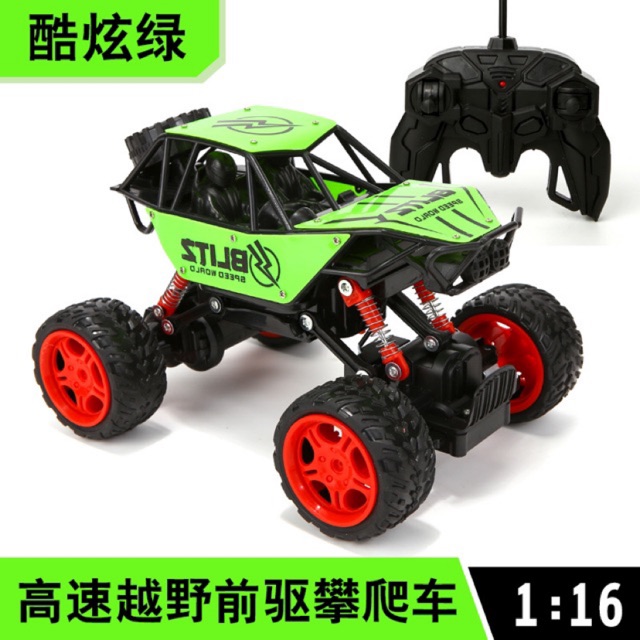 toy buggy