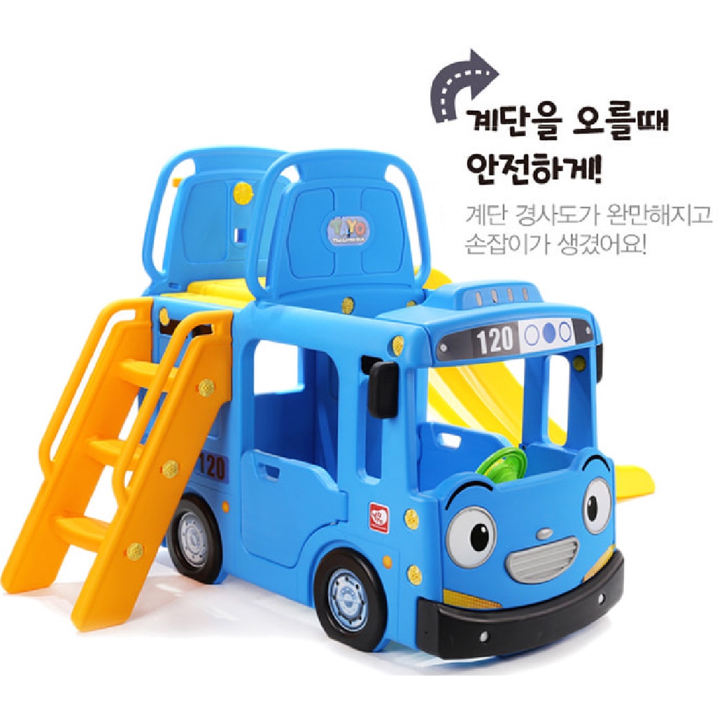 TAYO 3-in-1 Bus Climb & Slide for Kids-Melodies,Light,Door,Saddle Indoor/Outdoor 
