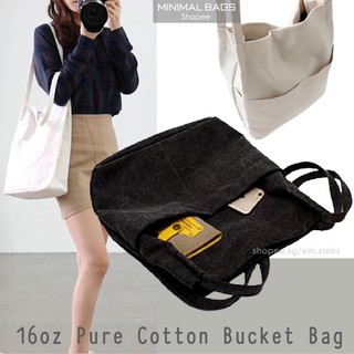 Image of Large Thick Canvas Bucket Shoulder Bag 16oz Pure Thick Cotton