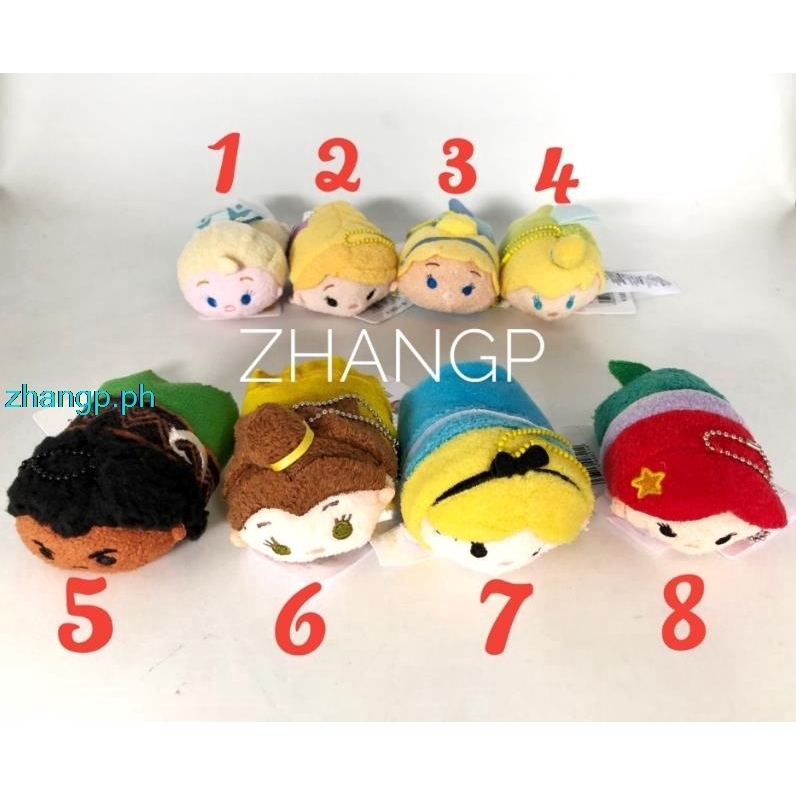 Tsum Tsum Disney Princess Plush Toy Cinderella Ariel Belle Moana Rapunzel  Anna | Shopee Singapore