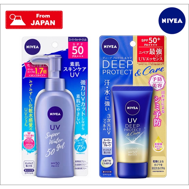 Nivea Sun Protect Water Gel Sunscreen SPF35/ SPF50 140g/Water Gel