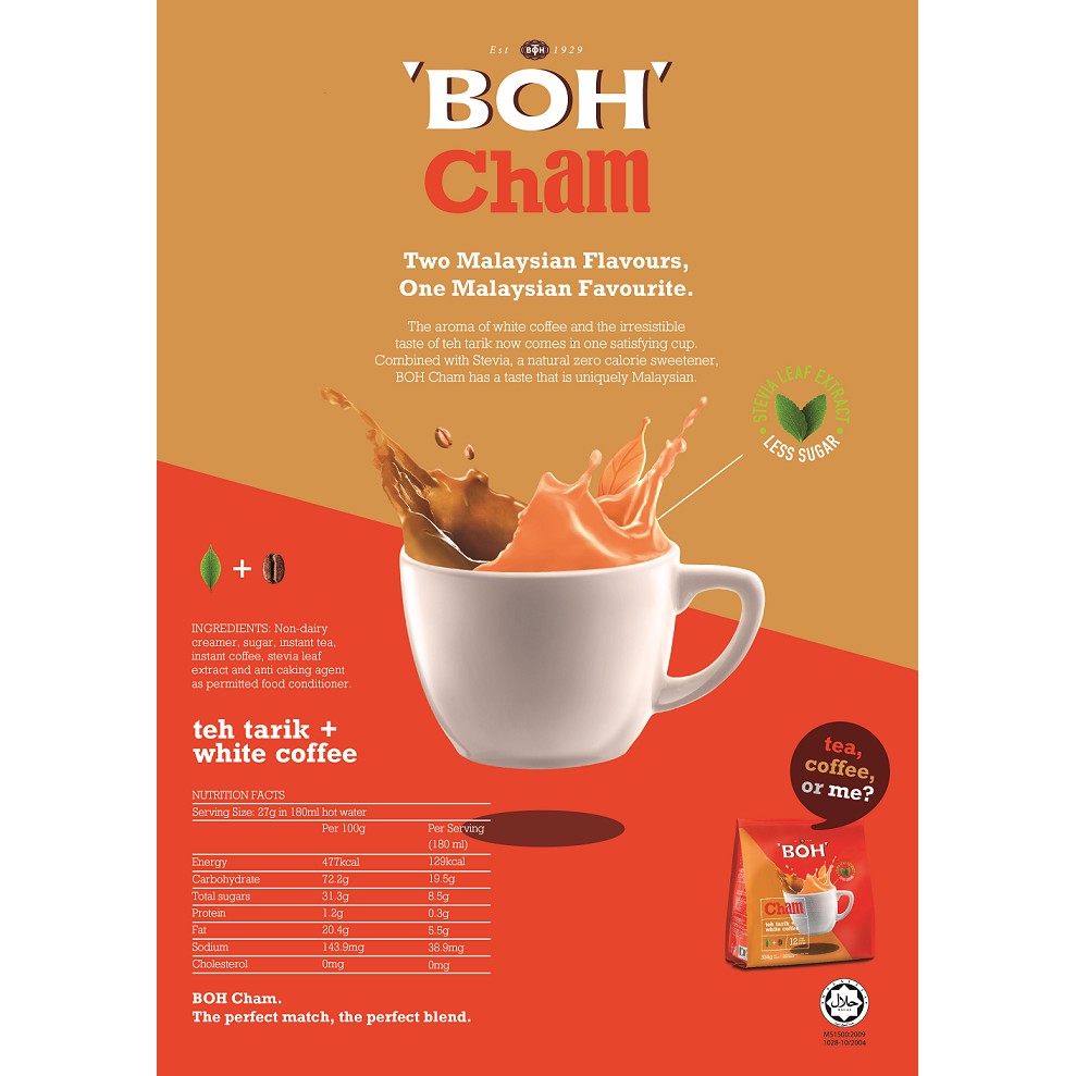 Boh Cham Pull Tea White Coffee 12 S Shopee Singapore