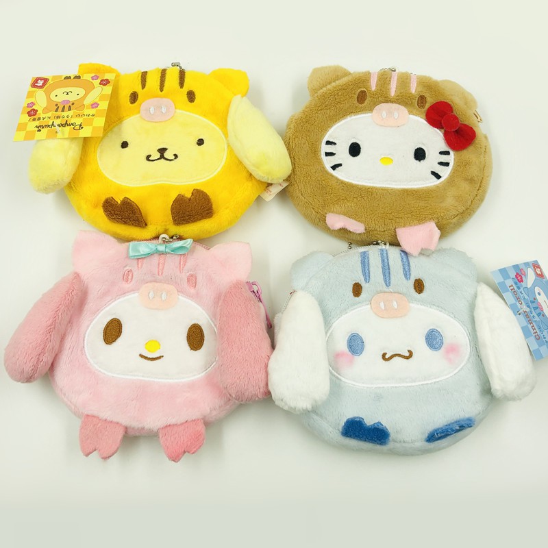 small hello kitty plush