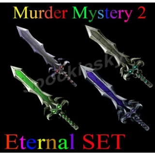 Roblox Murder Mystery 2 Mm2 Godly Items Pc Game Shopee Singapore