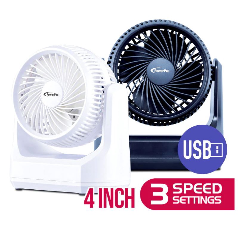 Rechargeable USB Fan with 3 Speed Setting (PPUF223) | Shopee Singapore