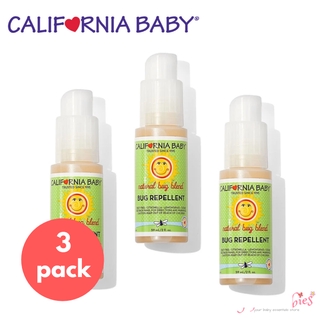 California Baby Citronella Bug Repellent Spray 2oz Travel Size Shopee Singapore