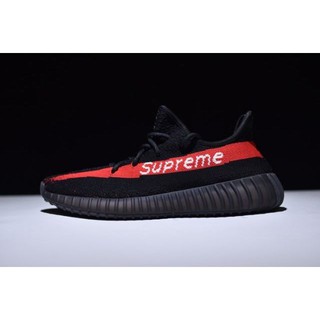 Supreme Louis Vuitton Jeans x ZEBRA Yeezy 350 v2 YEEZY
