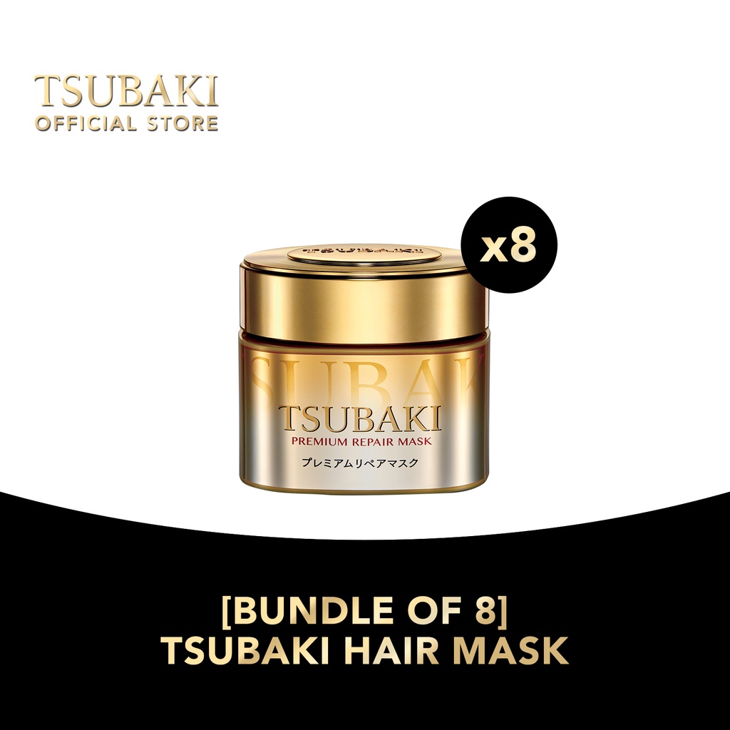 [Bundle of 8] Tsubaki Hair Mask 180g Shopee Singapore