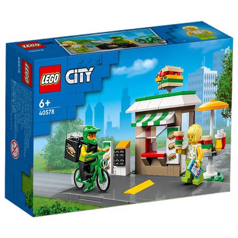 (Dontjj) Lego City 40578 Sandwich Shop