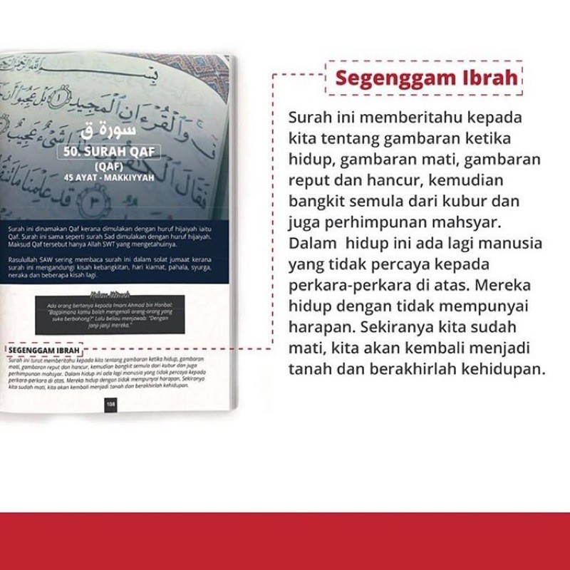 Shop Malaysia Book Religious Inverted Book 114 Name Nama Surah Al Quran Tajweed Book Size A4 243 Pages Size 22cm X 29cm Shopee Singapore