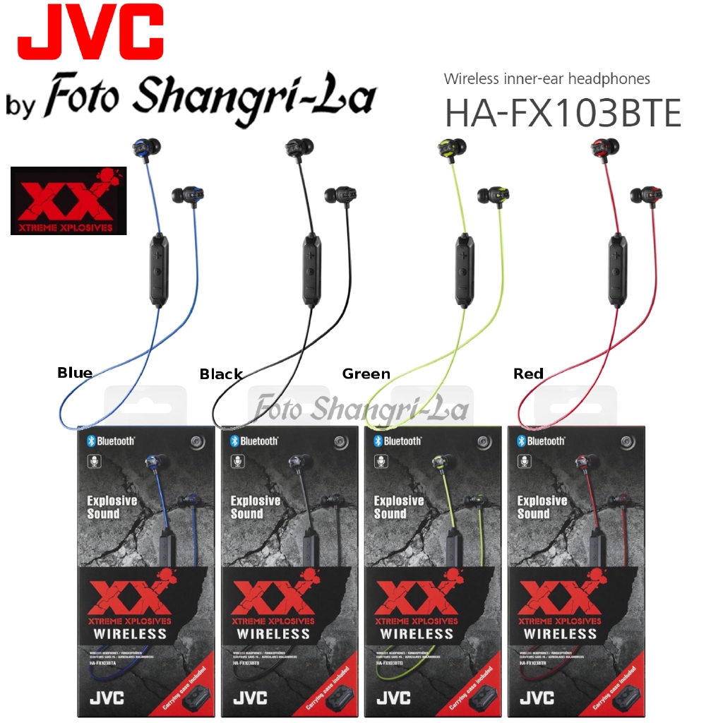 jvc xtreme xplosives headphones