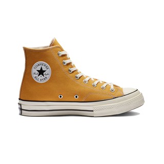 converse official store shopee