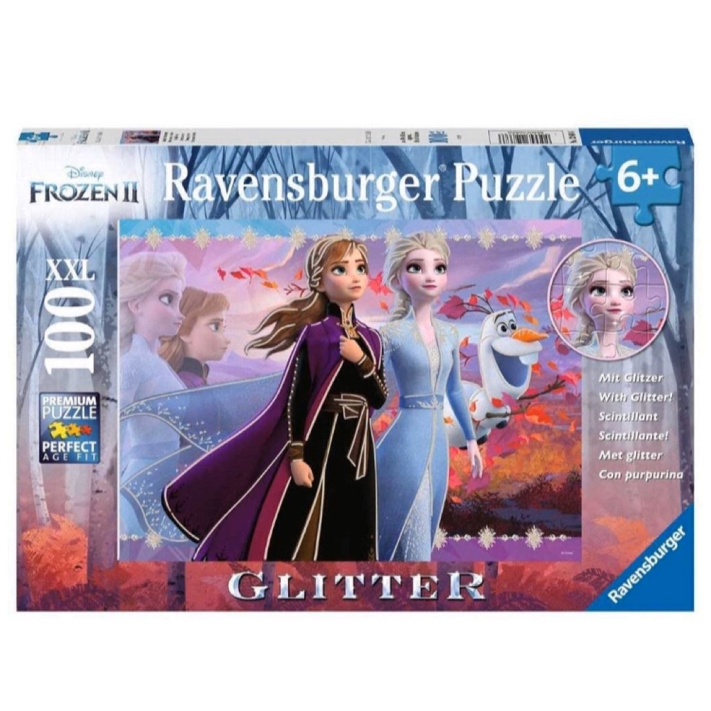 frozen 2 sisters