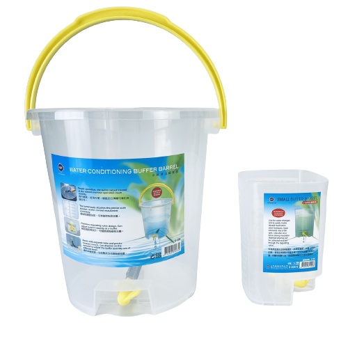 [Yuerle] UP Yabo Water Replenisher Replenishment Bucket Fish Tank Automatic Underwater Medicine