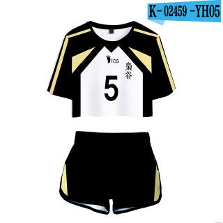 Haikyuu Cosplay Costume Karasuno High School Volleyball Club Hinata ...