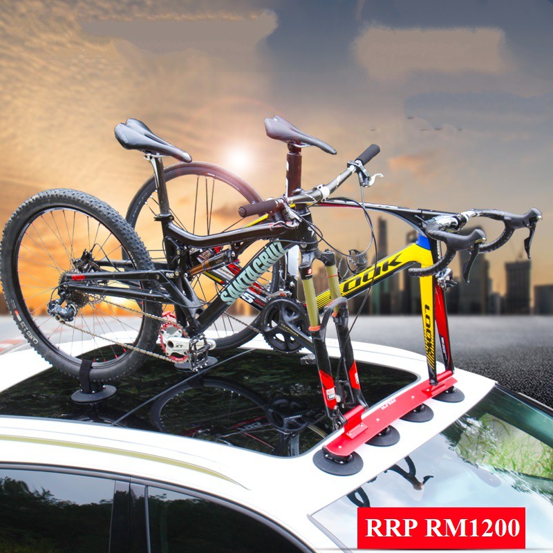 rockbros suction rack