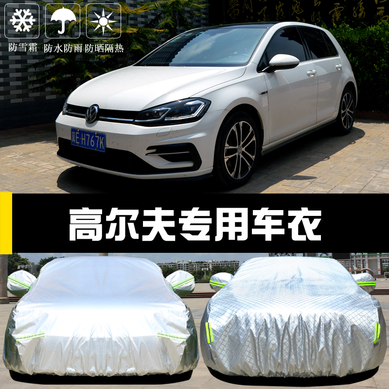 volkswagen gti car cover