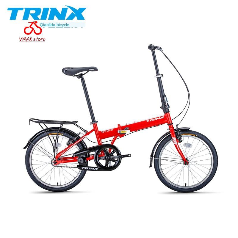 trinx female bike