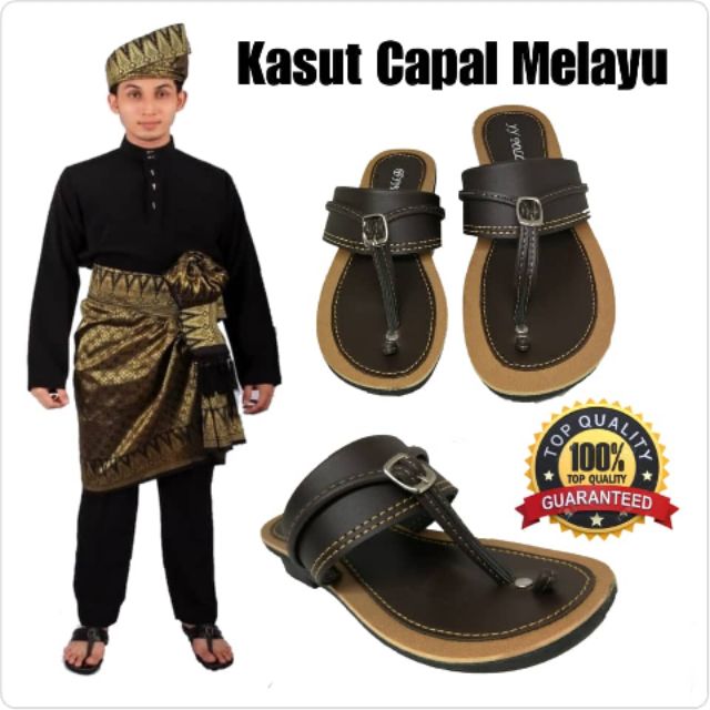 Shop Malaysia Kasut Capal Melayu Cheap Yypolo Shopee Singapore