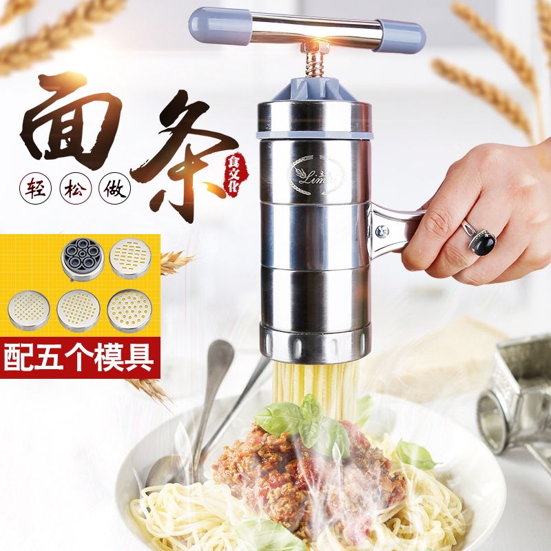 rice noodle press