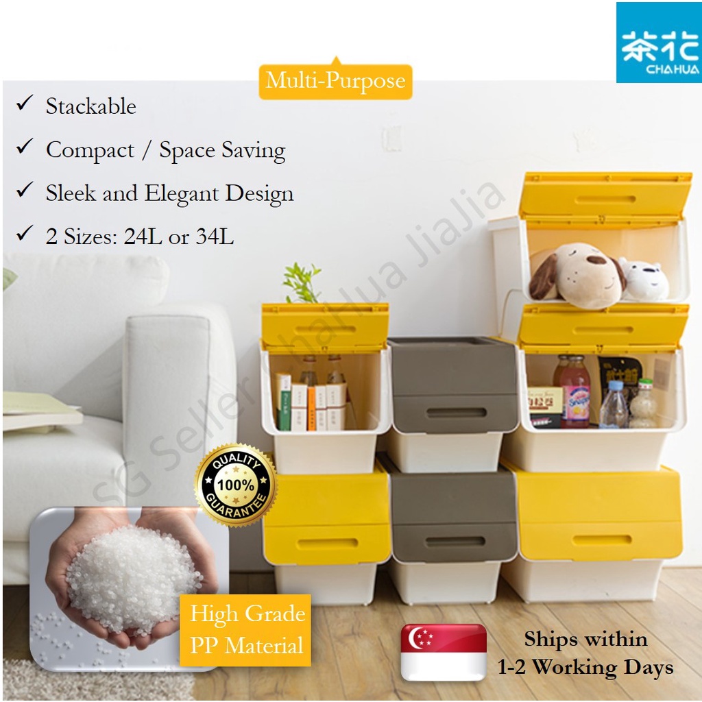ChaHua Stackable Storage Box With Front Opening, Pelican Box, Storage
