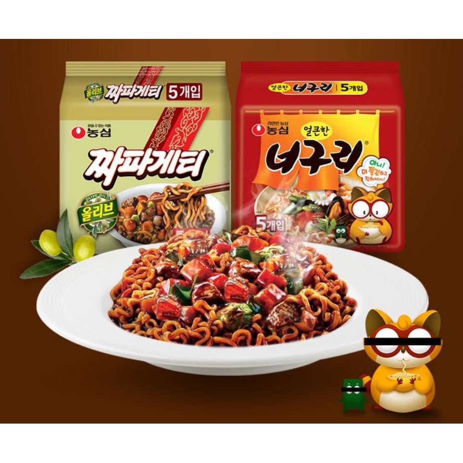 [Nongshim] jjapaguri set/Angry Chapaguri /jjapaguri large/RTA/neoguri ...