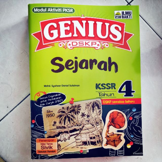 Genius Dskp Sejarah Thn 4 Shopee Singapore