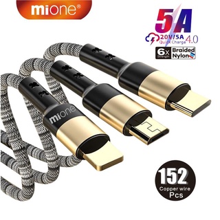 Mione 5A Golden Plating 3 in 1 Fast Charger Cable 2M  USB Type C ables Super Charge VOOC Quick Charge Data Cable