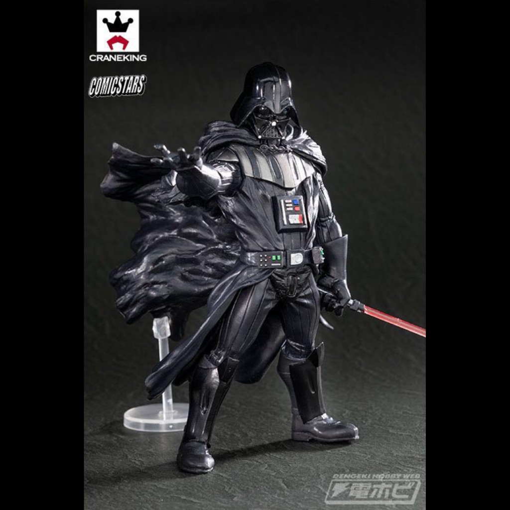 craneking darth vader
