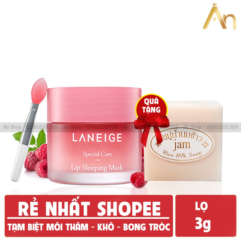 LANEIGE Lip Sleeping Mask LANEIGE mini lip balm sleeping mask 3g